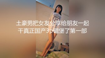 【AI换脸视频】杨颖 一小时深夜明星女友体验卡