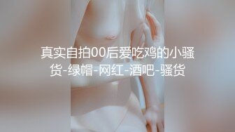 【花椒极品】乐悠悠终极脱衣舞道具视频 (3)