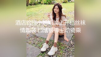 推特泡妞PUA约炮大神【十三少】专搞年轻嫩妹，独家撩妹约啪秘籍，各行各业小姐姐，野战3P各种性爱