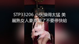 20240221酒店操丰满大胸反差妹 外表清纯实则骚货第二部