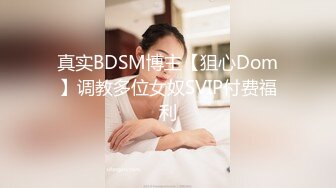 [2DF2]肉肉黑裙美少妇啪啪，舌吻互舔调情骑乘抬腿猛操 - [BT种子]