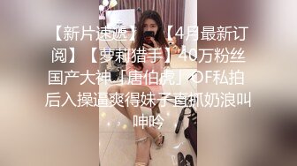 台湾第一女优吴梦梦. 无套系列 猥琐哥哥偷窥风骚妹妹 趁妹妹熟睡强行插入内射.麻豆传媒映画代理出品