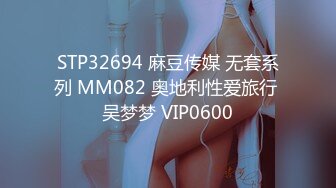 气质美女约会网友见面被乙醚捂嘴迷奸