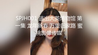 【全網首發】《反差網紅☀極品調教》卡哇伊清純系蘿莉女奴【玉寶澀澀】私拍，水手服彼女飼育各種制服3P紫薇逼粉奶大人形小母狗～稀缺資源值得收藏 (3)