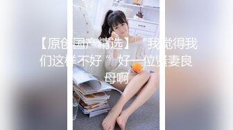 难得一见 超高颜值 会一点中文的东南亚妹子