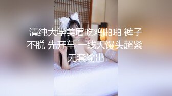 巨乳熟女享受着性爱超体验的假期