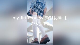 STP26295 麻豆传媒 MM-055 风骚女记者遭男明星无套中出-吴梦梦 VIP0600