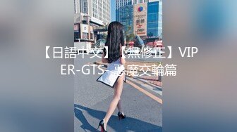 无毛老婆潮吹