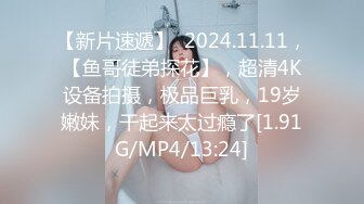 ✿极品轻熟女✿广东小伙专玩阿姨熟女❤️喜欢健身的阿姨带闺蜜来和小伙4P，阿姨敢玩会玩花样多！