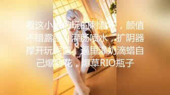 B站泼妇网红 借着直播到处骂人 美颜拉满自认仙女下凡 三观扭曲还认为自己正直 线下也是个疯婆子