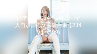 韩国BJ【하루-韩璐】精华片段~抖胸热舞~极品大奶【110V】 (97)