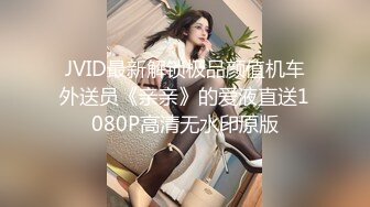 【极品❤️淫娃学妹】鸡教练✨ 网黄摄影师专属学妹玩物 碧蓝航线能代 精气治疗吸含灵舌挑茎 蜜穴滚烫榨汁