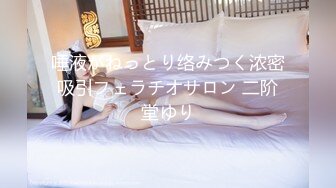 最新多位美女少妇极端贴B盗摄，B眼和BB离你只有一厘米 (3)