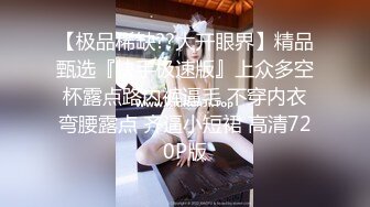 【AI换脸视频】杨幂 风骚喷射女护士[无码]