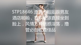 【AI换脸视频】林允儿[Yoona]中出女秘书 3V合并