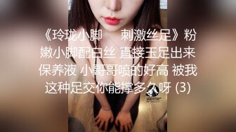 淫荡小骚货【小洛宝】颜值美少女，摆着骚穴很想被操  黑白丝袜足交