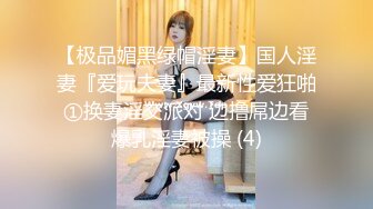  2024-09-26 色控PH-157女大生不情愿的女佣还债