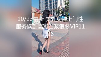 光头老王酒店约炮一个洋娃娃脸小美女身材极品逼紧水多温柔可爱，老司机专属后入很紧