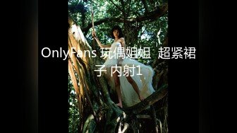  青葱校园学妹 花边短袜清纯小学妹，白皙性感大长腿美少女，奶油肌肤纯欲系少女