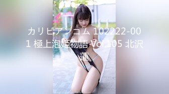 网红萝莉✿ 最新极品嫩鲍超人气网红女神▌柚子猫▌20240401 新作  cosplay 足交口交啪