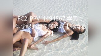 STP24525 星空无限传媒XK8112回家的诱惑EP7兄弟感情好女人一起搞-蔷薇