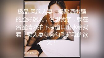 商场女厕全景偷拍多位年轻少妇的小美鲍 (5)