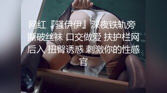 学生妹卡哇伊~【京鱼儿】嫩的不像话 超清画质跳蛋自慰~~！~~~--清纯炸裂，校园风甜美女神，完美胴体最诱惑！