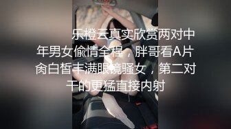 抖音吖弟险过浪,露脸无套操逼第二弹,内射受精操出白沫