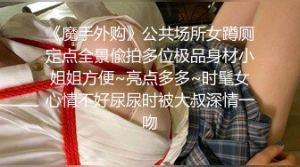 冠希传媒GX-016清理鸡巴的家政女仆