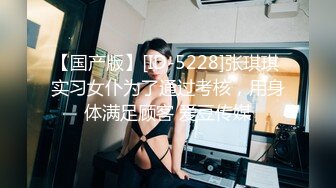 九月订阅②，推特顶级身材一字马骚妻【HN_SIYING】开放式婚姻，公园人前露出，居家丝袜，道具紫薇 (1)