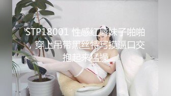 【AV佳丽】瘦老师李智妍给学生足交