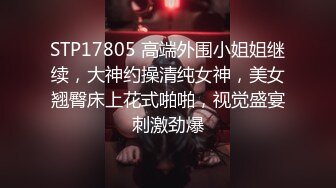 青铜映画QT-0002被当成KTV陪酒女的姐姐