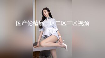 2024年3月，户外女王，玩得最疯狂的一位，【户外小苏苏】，野外驱车~勾搭钓鱼佬~抹油深喉1