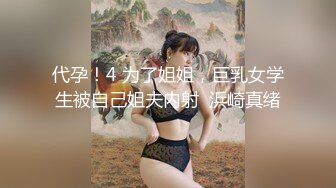 会吸烟的逼估计没几个男人见过吧？