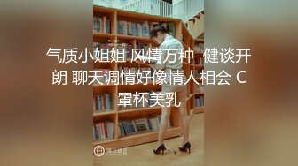 大学生下海在酒店做爱,玩3p[推荐观看]