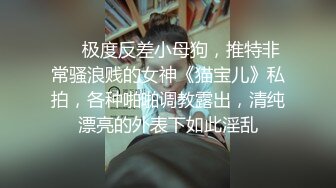 眼镜哥第2季15老婆真可怜,刚洗完澡就被连续爆操,之后又被电击的在床上乱滚！