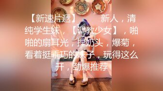 无水印1/7 颜射一脸高颜值黑丝大奶美女你掰开了我就不客气了颜射一脸VIP1196