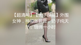 海后 《隱藏片段》