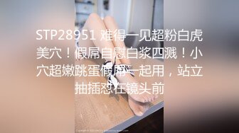 35岁瑜伽骚妇人美又骚,谁顶得住这股风骚劲...