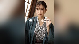 【赵探花】气质女神 身材完美 巨乳翘臀丝袜美腿 约SPA技师全套服务 网约女神啪啪大秀！ (1)