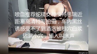 自己的女友充分享受多次内射的满足