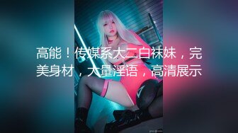 04年护理肥臀女友