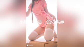 【超顶❤️媚黑淫趴】黑白配✨ 5.10媚黑日常群交实记 190长腿白皙女神被轮番爆肏 大黑屌无情爆击升天