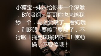 ♡♥暗黑部落尻语录！♡♥极品巨乳肥臀露脸美女酒后乱性睡梦中被肏醒无套内射撸点很高完整版 (2)