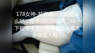 冷艳型模特 无双的丰腴有致 独有的熟女气息满屏炸裂