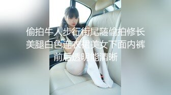 专攻校花守护者〖校花探草〗约炮高颜值校花妹纸啪啪 各种角度猛操极品嫩穴特写 无套抽插 逼紧人骚