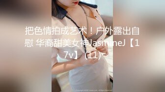 【熟女探花】出道以来颜值巅峰，极品美人妻，风情万种俏佳人，大长腿，C罩杯，小伙舌吻调情，极致享受佳作