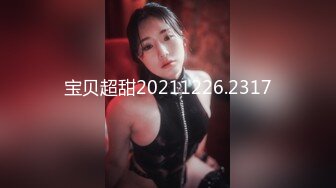 SensualLove 精品蕾丝边 2022.10-2023 (18)