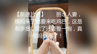 91小白约白嫩女友(VIP)