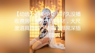 【酒店摄像头甄选】一天时间竟有两位极品美女入镜 害羞美女穿着情趣内衣被男友各种搞 叫床声嗲嗲的